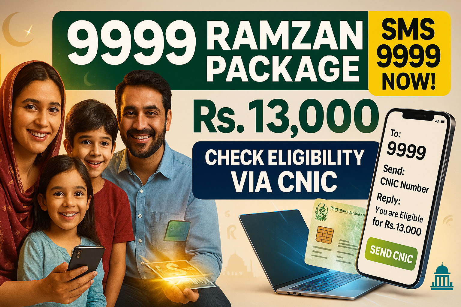 9999 PM Ramzan Package 2026