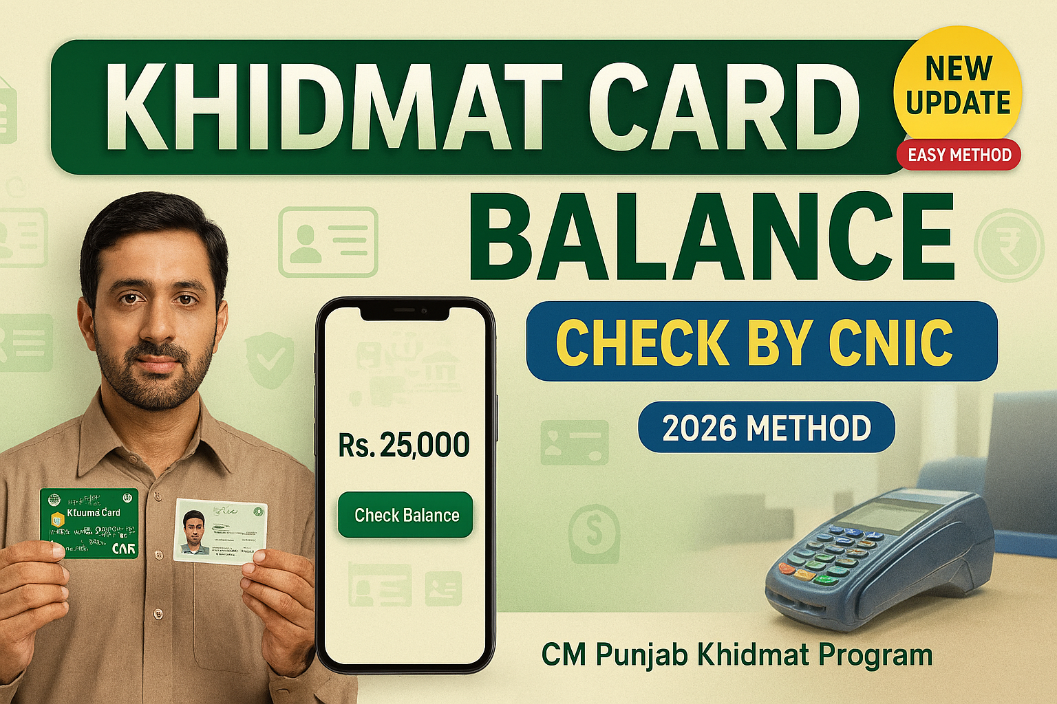 CM Khidmat Card
