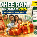Punjab Dhee Rani Program 2026