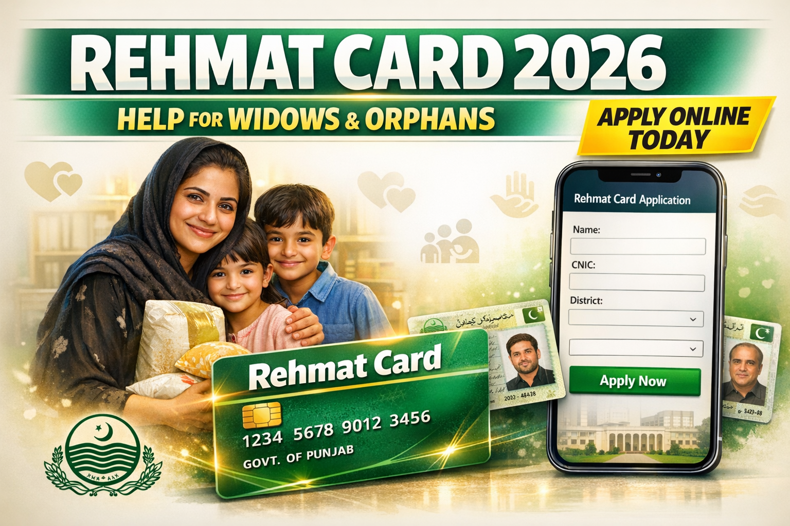 Rehmat Card 2026